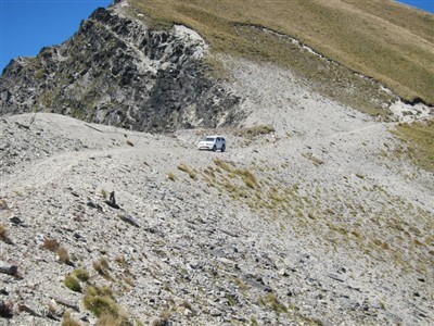 Matatiaho Conservation Track