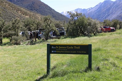 Big Station Tour - Nov 2024 Maling Pass