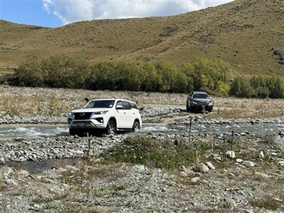 Orari Gorge River Track