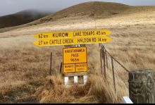 Tekapo Iron Bridge and Pukaki Canal